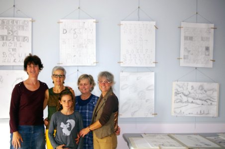 Atelier et Exposition des Travaux des Élèves 2013-2014, Bibliothèque de (…)